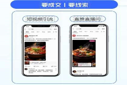 百度竞价排名服务助力：某品牌迅速占领市场