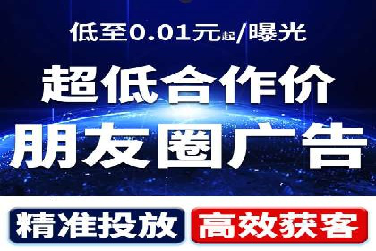 某企业选择SEM代运营服务公司的决策过程