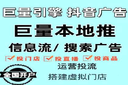 SEM代运营托管公司成功案例：提升转化率的关键策略